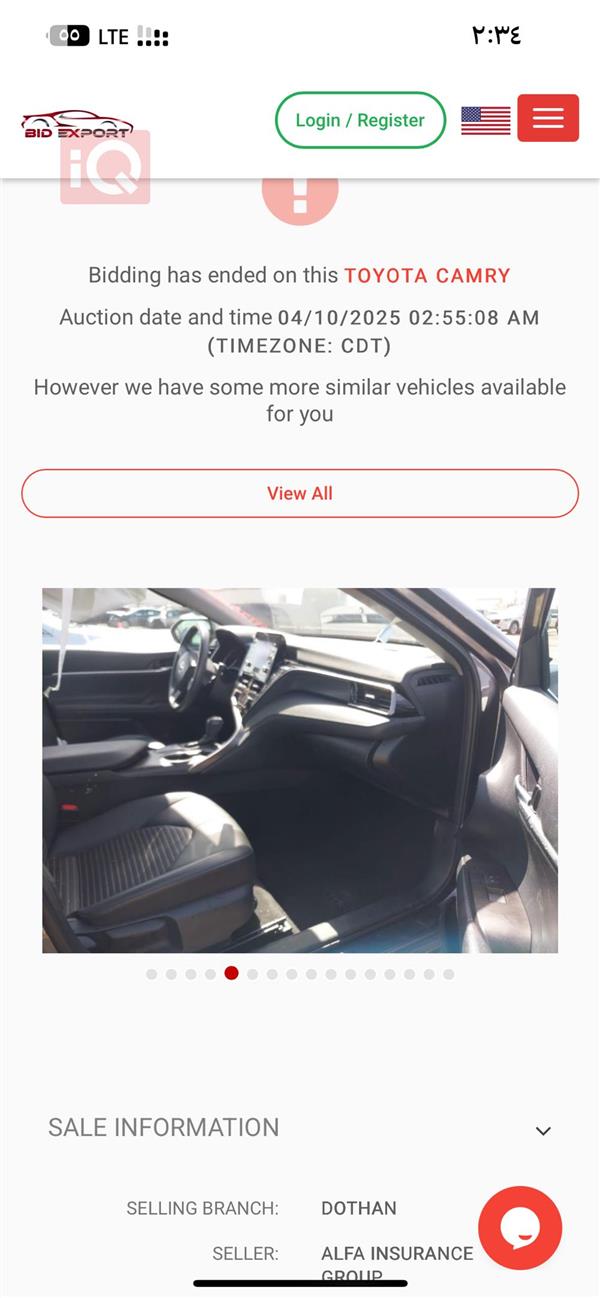 car image